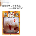 “双减”后的第一次期末考，有家长担心孩子看不懂作文题目_2