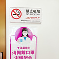 唐筛结果高危，大哭一场后我明白了这些……_0