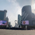 谁来拯救武林？_3