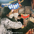 今日份的瓜｜李嘉欣出院后与好友喝香槟庆祝，高圣远否认新恋情_5