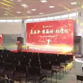 确诊病例所在公司一周前刚办过百人年会｜御景蓝湾小区已实行三区_2