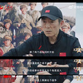 今日份的瓜｜张艺谋谈首次进军春节档，迪丽热巴维权胜诉_2