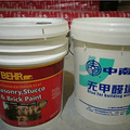 水电材料刚进场晚上就被偷！春节期间装修停工这些事你必须懂_1