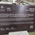 荻港之游_1