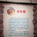 荻港之游_4