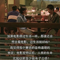 不能出境的日子里，只能这样解解馋了！_2