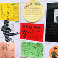 今天的杭城校园里，到处都是老虎和奥运“顶流”！_1