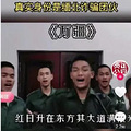 警方实锤！百万粉丝网红为缅北诈骗团伙成员，账号已搜不到_1