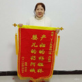 高级催乳师，月嫂红梅_5