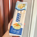 一波速食推荐_2