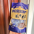 一波速食推荐_5