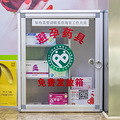 【名医说】这3种错误的避孕方式，很多人还在用_3