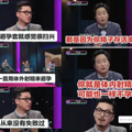 【名医说】这3种错误的避孕方式，很多人还在用_5