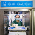 阴云密布的下午，我决定把精子存进“银行”_3