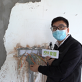 这个号称水电完工的工地触目惊心！装修公司不整改、不退款_2