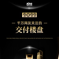 快投票！杭州多个楼盘迎来交付 ，哪个项目受网友关注？有你家吗_5