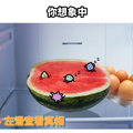 冰箱里冻了 1 年的肉还能吃吗？一图读懂冰箱食物的保存期_0