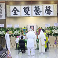 今日份的瓜｜赵本山女儿称前男友花了她2000多万，郭子凡和美_0