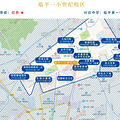 建议收藏、2022年杭州热门学区房价地图出炉！最新版！_5