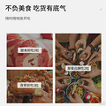 听说碳水阻段剂是减肥神器，有人吃过吗？