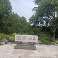 今天杭州天气继续晴好，我们骑着小红车出行了，终点站茅家埠._1