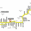 未来科技城3-4万/㎡的200㎡大户型，3号线后通段如何寻宝_3