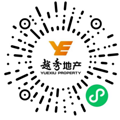 越秀·星悦城：撩动全城，520宠粉季超级福利即将抵达_2