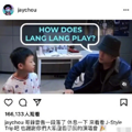 今日份的瓜｜周杰伦谢谢大家重看演唱会，窦骁发收官微博遭吐槽_5