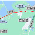 今天，西湖边的第一朵荷花悄然绽放，看到的人都说幸运…_5