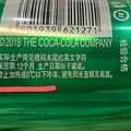 被可乐炸伤，脸缝 38 针， 夏天的 70 个致命隐患要当心_0