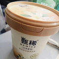 乱拿根雪糕都十几，两块钱雪糕都藏哪去了？？？_4