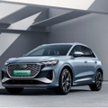 ���桱�����ʵ�֣��µ�Q4e-tron�ĺ����綯����_1