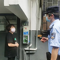 河南：对村镇银行客户本金分类分批先行垫付｜新闻早餐_0