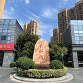 584套公租房源登记中，小编帮你去探房了！_0