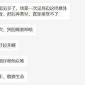 杭州一男子溺亡，才33岁！目击者痛哭：他的娃怎么办啊！_2