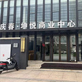 停工，烂尾？杭州市中心这个项目，命运多舛_1