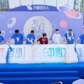 狂刷礼物却被拉黑！这位榜一大哥为被董宇辉“踢”出新东方直播间_3