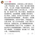 游泳后高烧不退，杭州也有宝宝中招了_0