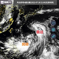 台风“桑达”生成，江浙沪是潜在登陆点之一！网友：希望它懂事一_1