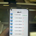 杭州老奶奶拿着500万存款走进派出所：我来自首……_0