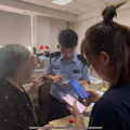 杭州老奶奶拿着500万存款走进派出所：我来自首……_1