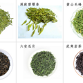 茶叶哪个品牌好？中国茶叶品牌十大排行榜介绍_0