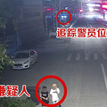 深夜浙江街头，两男子光着膀子一路“尾随”！网友爆赞…_2