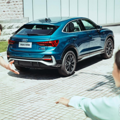 �µ�Q3 Sportback������SUV��ѧ�¸߶�_4