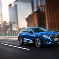 ȫ�������ã���ѡ��ϵ����SUV�µ�Q3_1