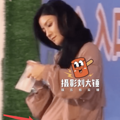今日份的瓜丨林彦俊方否认恋情，胡可小腹隆起疑似怀三胎_2