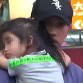 今日份的瓜丨林彦俊方否认恋情，胡可小腹隆起疑似怀三胎_1