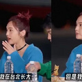 今日份的瓜丨多位明星或其基金会为四川地震捐款捐物，林彦俊发博_1