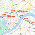 大盘点！机场轨道快线即将开通！沿线楼盘一览_0