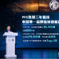 MG MULANȫ��ͬ�����У�����������12.98��Ԫ-18.68��Ԫ_2